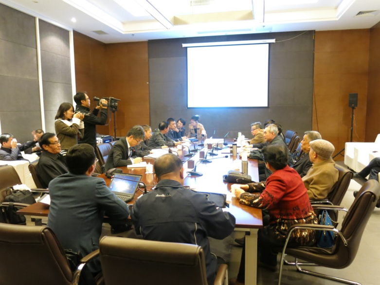 大同市文化产业规划优化提升研讨会顺利召开
