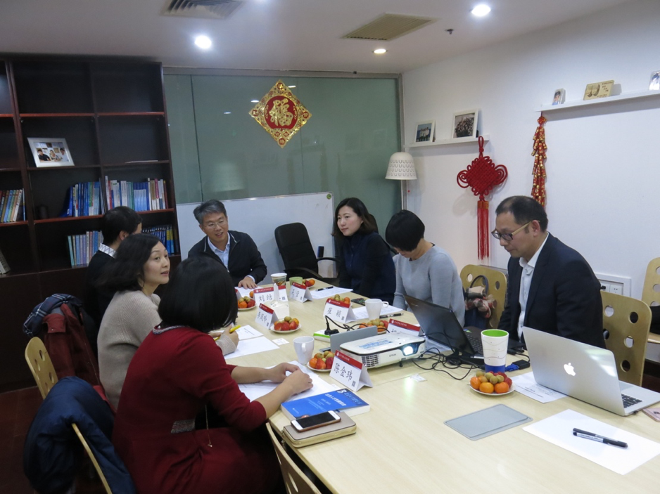 《滨海文化中心组织与岗位设置方案》评审会成功召开